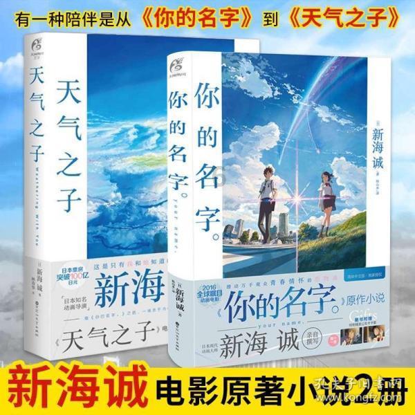 请问电动车跑起来后转向吃力是哪里坏了？游戏画面