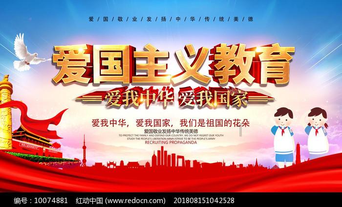 驱动行为的隐形之手